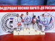 Итоги Чемпионата и первенства России